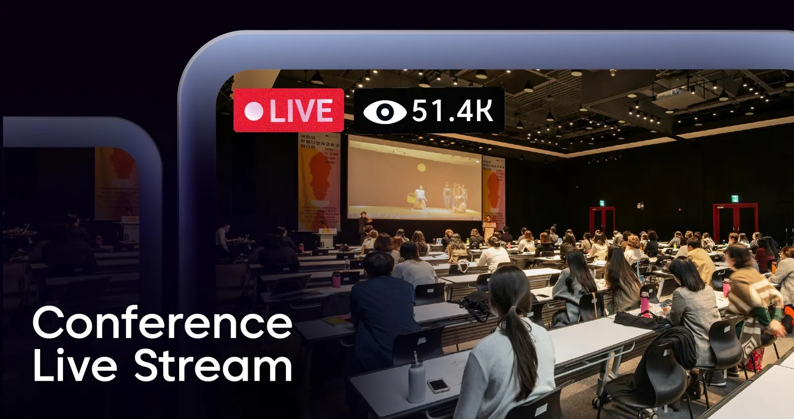 How to Live Stream a Conference