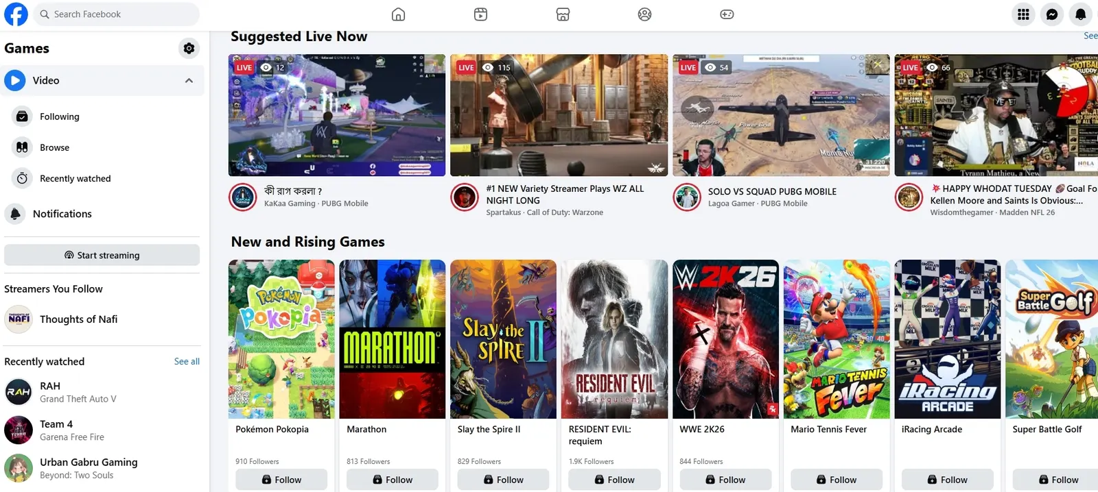 Facebook Gaming